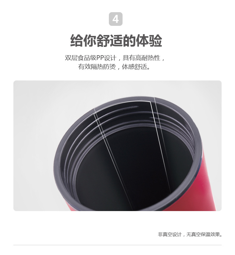 台湾品牌 水杯随手杯 创意不倒杯 大容量便携水杯子 男女士商务办公杯 随行运动水瓶 运动款蓝色