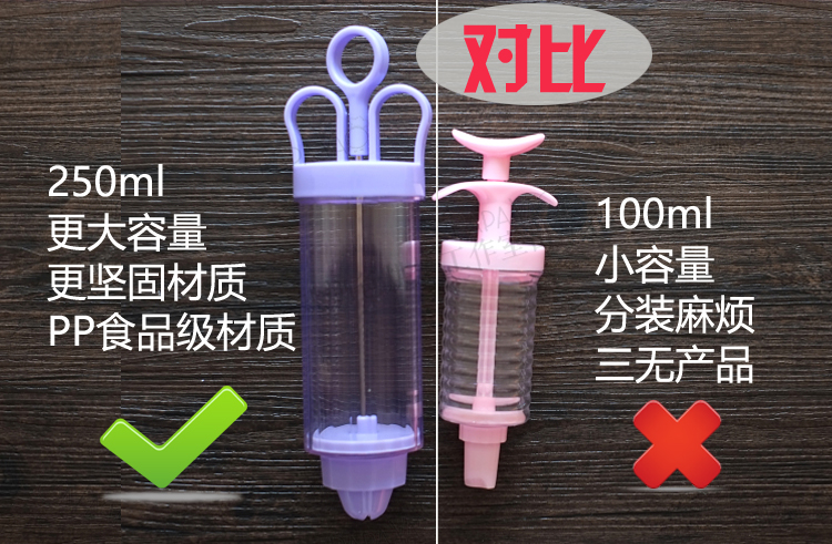 
                                                                                象本（zber） 裱花枪 曲奇筒饼干模具 裱花嘴 泡芙曲奇枪 烘焙工具套装奶油烘焙模具                 