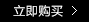 七格格秋新品工装风衣 中长款个性时尚街头风衣 女 黑色 M