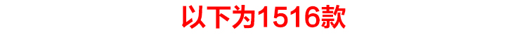 
                                        金巧依 2015秋装新款女装时尚韩版休闲中长款不规则牛仔短外套 SXTX1516+1517 1516图片色 M                