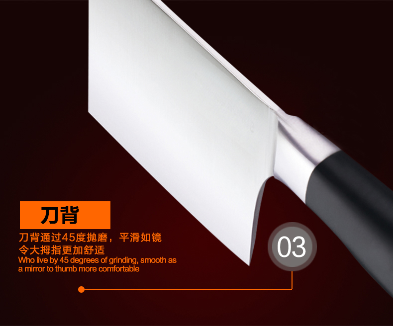 
                                        苏泊尔（SUPOR）KE01A1 尖峰165mm不锈钢 砍骨刀 剁骨头刀 切菜刀 厨房用品                