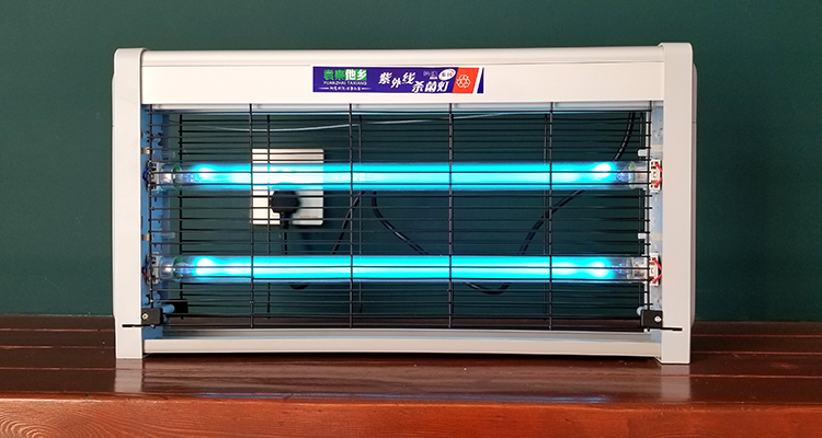 袁寨他乡悬挂式紫外线消毒灯家用杀菌灯幼儿园食堂消毒除螨杀菌移动