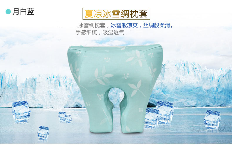 
                                        渐渐康 办公室午睡枕 U型趴睡枕 手枕抱枕靠枕记忆棉 午休神器 蓝色 36*35*12cm                