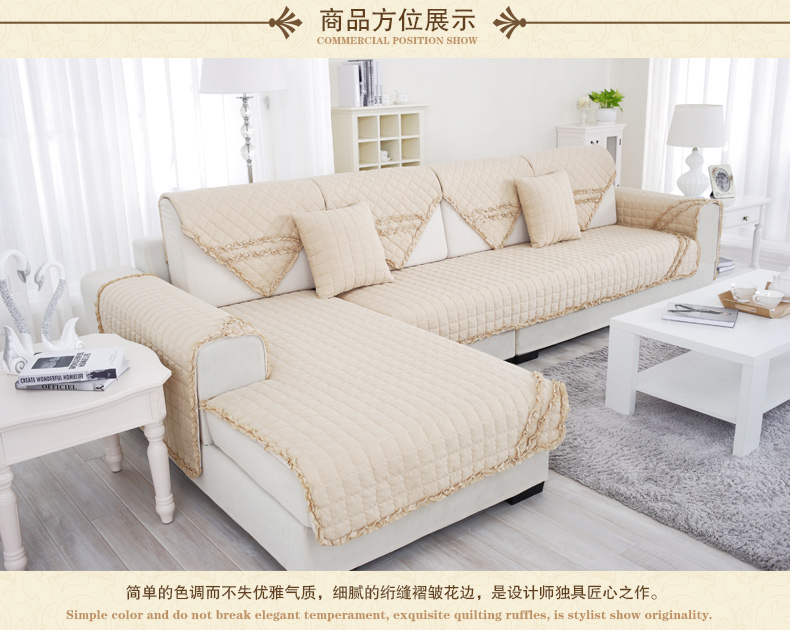 
                                        【2018新款来袭】绿幽谷沙发垫套装防滑罩巾皮沙发垫子靠背垫椅子坐垫 悠扬-黄色 单条90*210cm                