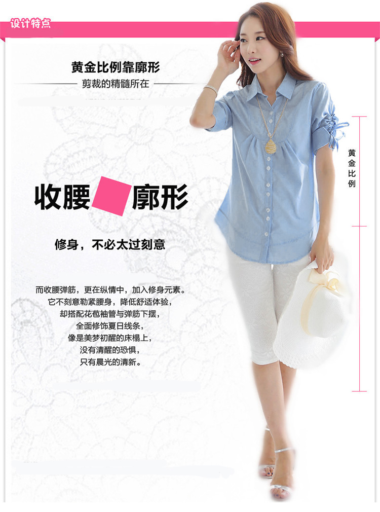 mineeor 2016春夏新款衬衫夏短袖  纯色时尚休闲百搭潮薄衬衫女 G-166 M