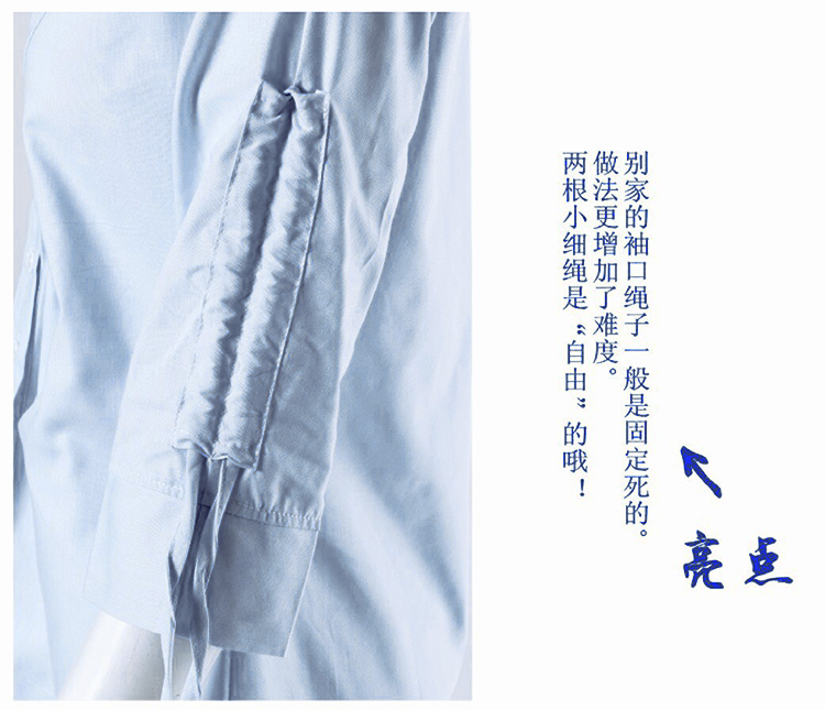 mineeor 2016春夏新款衬衫夏短袖  纯色时尚休闲百搭潮薄衬衫女 G-166 M