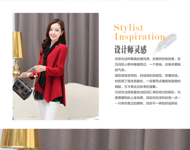 阿奴诗图(EANUSTUI)2015秋冬装新款女时尚百搭宽松长袖雪纺衫A6200 5323黄色 L码