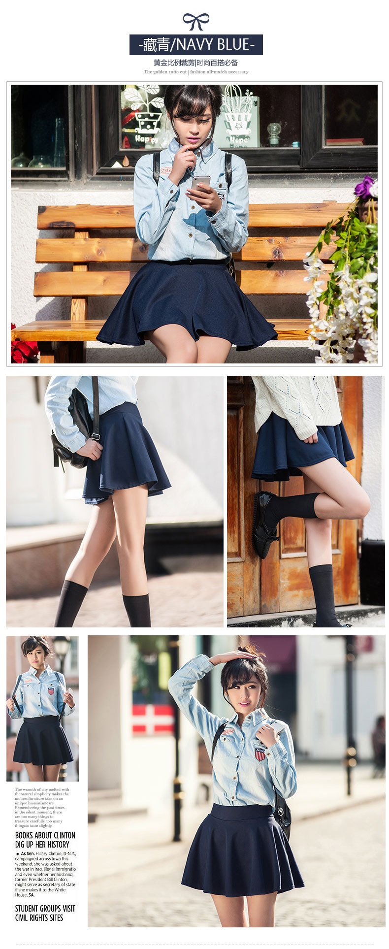 2015春新款女装内衬防走光百褶裙 高腰半身裙蓬蓬短裙太阳裙 浅绿色 均码