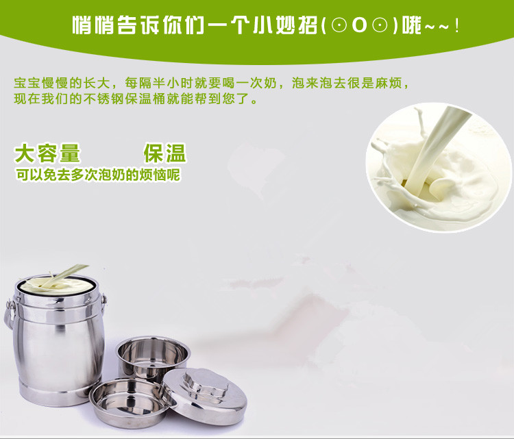 
                                                            联通 加厚 大容量2.0L 双层不锈钢真空保温提锅保温桶多层保温便当饭盒1.6L 焖烧壶 真空保温桶1.6L(适合1-2人使用)                