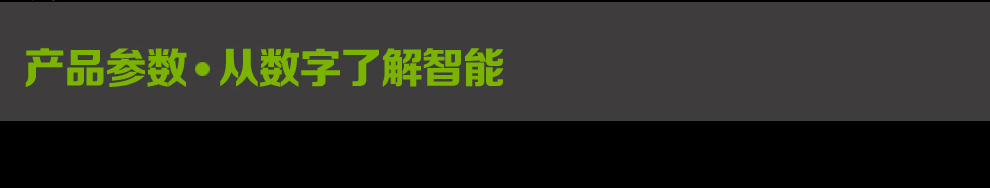 丽美舒阳台电动升降晾衣架智能遥控双杠晒衣架室内晾晒衣架风干紫外线消毒晾衣机 钛金色(1.28m主机)