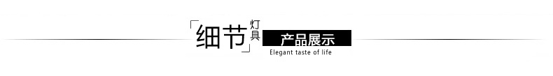 现代简约led餐厅吊灯三头水晶餐桌灯吧台灯饭厅过道餐吊灯饰8867 灯具+黄光led灯泡