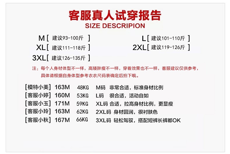 蔓洛(Manluo)T恤女纯棉2016秋装新款宽松蕾丝印花长袖JM60AT07 A浅粉 L