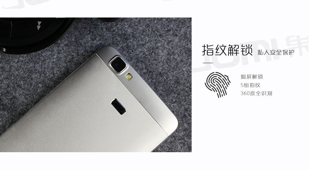 果米(GUOMI) A7 智能手机 移动4G 双卡双待 银色