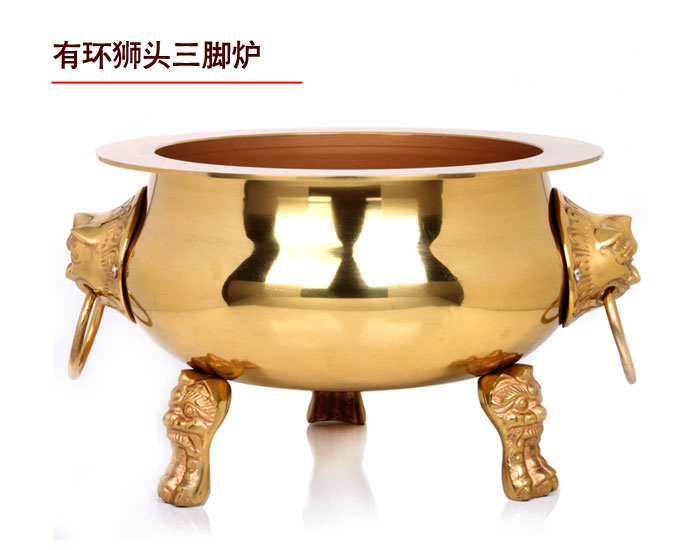 吉善缘家居 狮头三足鼎铜香炉佛教佛堂佛具用品宣德炉檀香炉0607 14寸有环