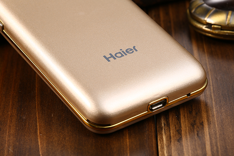 
                                        海尔(Haier)HG-M320 老人手机 移动/联通2G 双卡双待 精睿银                