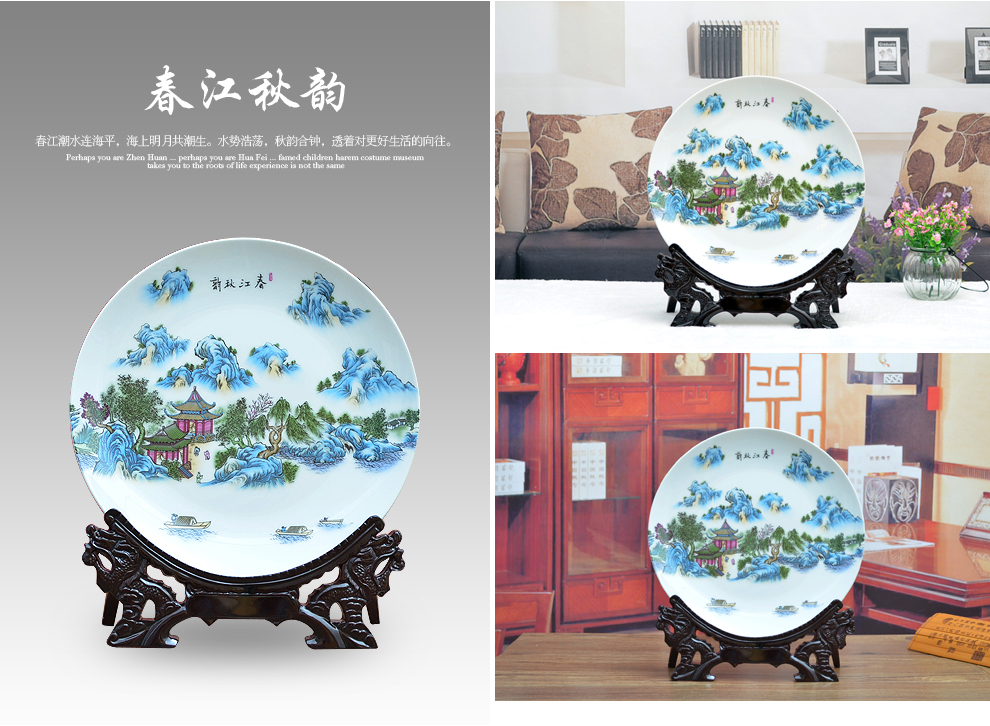 
                                                                                景德镇陶瓷器新中式粉彩装饰盘工艺品客厅摆件室内家居酒柜玄关房间电视柜办公室装饰品博古架摆设定制 咏竹（配龙头底座）                
