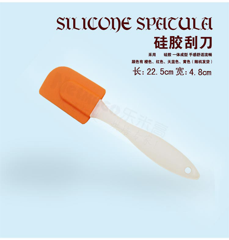 乐米高烘焙工具套装系列 饼干披萨蛋挞 西点烘培模具套餐 烘焙伴侣高端套装 全套烘焙套装
