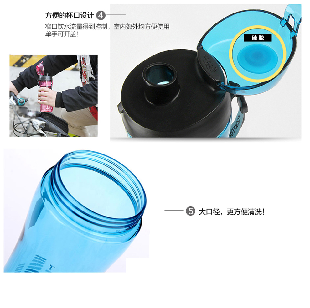 
                                        乐扣乐扣（LOCK&LOCK）塑料水杯大容量运动水壶防漏水杯便携塑料水壶车载旅行杯 粉550ml+蓝550ml                