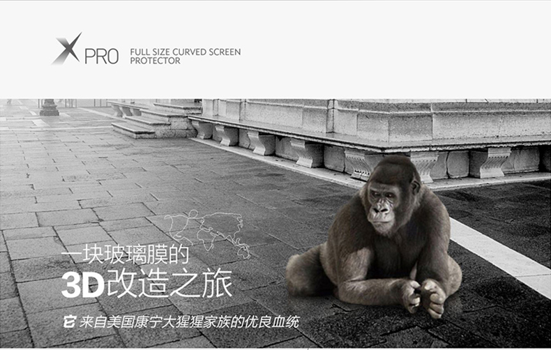 Benks 苹果6s钢化玻璃高清手机贴膜 适用于苹果6s/iPhone6s/6s Plus (0.3mm)钢化背膜-泡芙小姐【5.5英寸】