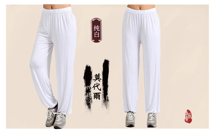 莫代尔太极裤灯笼裤夏季薄款男女武术服练功裤纯棉宽松瑜伽裤口袋sn