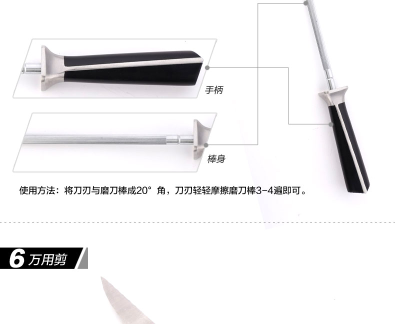 瑞士LUCUKU路卡酷刀具套装 高端厨房砧板切菜刀厨具八件套组合
