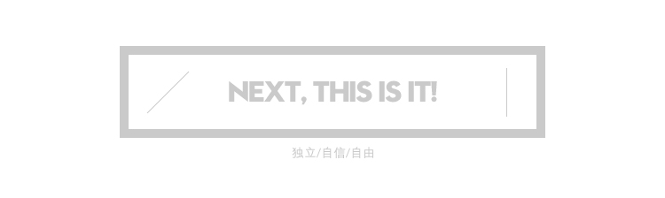 七格格针织衫 时尚百搭条纹简约套头灰色针织衫 女 灰色  M