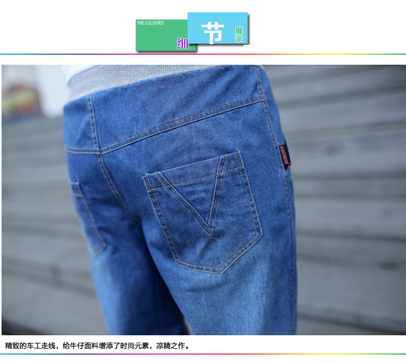 
                                        姝漫 2018少女春秋装韩版刺绣牛仔裤女哈伦裤青少年长裤新款初高中女学生裤子 蓝色 M                