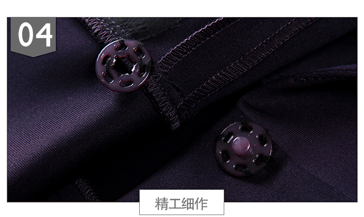 
                                        路慕2017春秋新款连衣裙OL职业长袖大摆裙V领七分袖大码女装 黑色(七分袖) L                