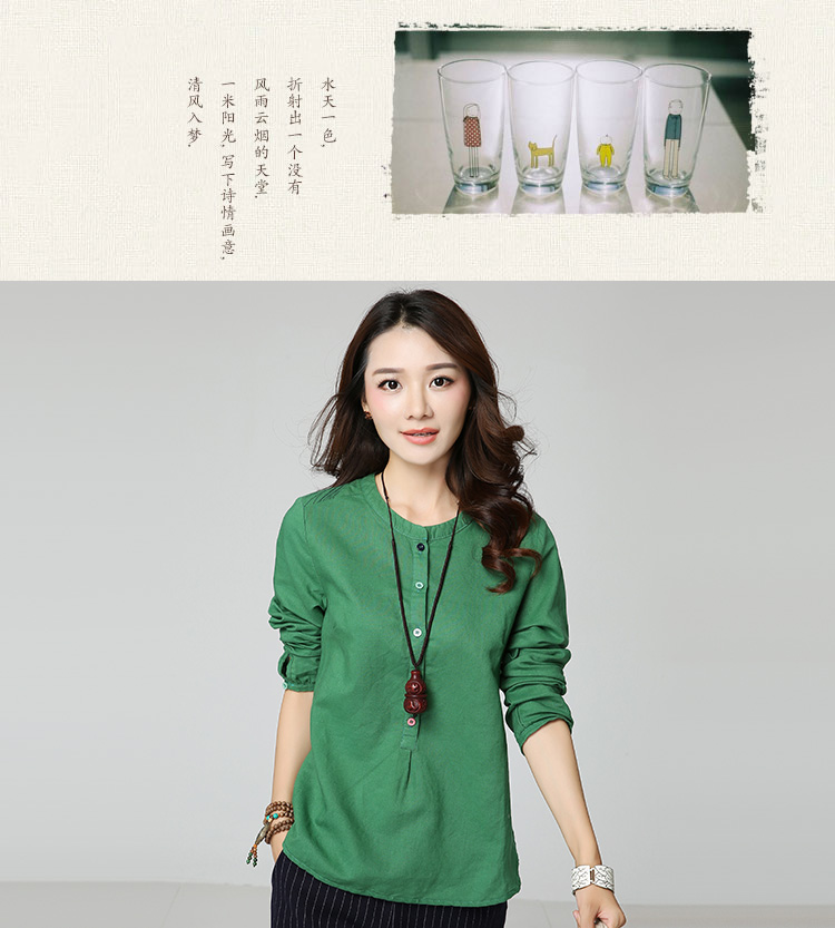 
                                        静曼儿2016春夏装新款棉麻衬衫女韩版休闲显瘦T恤衬衣纯色宽松上衣文艺范七分袖衬衣 绿色1021长袖 XXL                