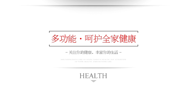 南方厨具 不粘锅煮面煮奶锅18cm 电磁炉通用  NF621