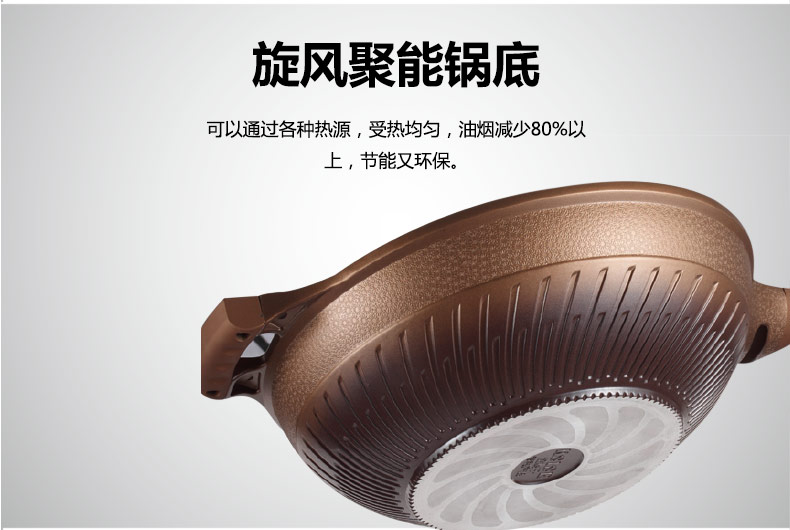 
                                        德世朗（DESLON） 麦饭石不粘锅炒锅无油烟炒锅不粘锅32cm 燃气电磁炉通用                