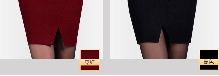 开心柠檬2015秋冬毛呢包臀裙 短裙半身裙 送腰带 黑 酒红K4DJ8886 枣红色 M