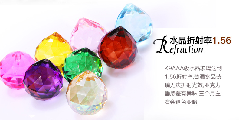 
                                        美双绝 （MSJ心意葫芦 珠帘门帘水晶帘门帘隔断帘窗帘成品装饰门帘珠帘水晶珠帘玄关帘定制 普通色                