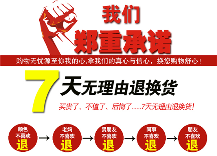 蓝林果 2016新款夏装韩版小脚牛仔裤女弹力铅笔裤长裤 深蓝色常规款 27码