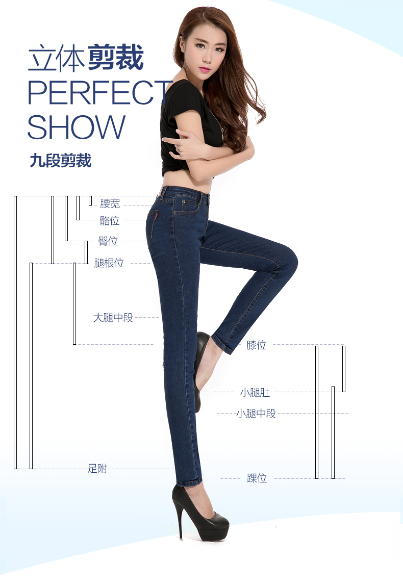 
                                        韩贝伊都春秋款韩版修身显瘦大码打底铅笔纯色小脚牛仔裤女 o0603 黑色 30码                