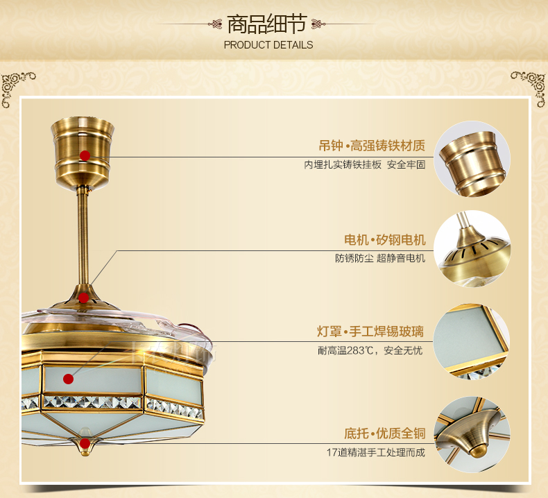 
                                        铜范灯饰全铜欧式带灯吊扇灯餐厅吊灯铜灯客厅卧室风扇灯具 风扇灯 宽45cm高46cm                