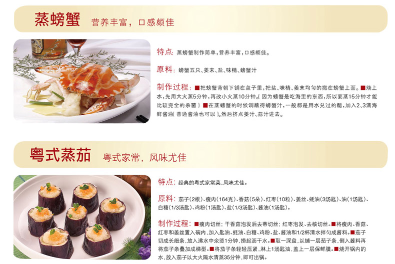 
                                                            爱仕达（ASD） 不锈钢两层蒸锅加厚复底 电磁炉通用 26CM WG1526NL 电磁炉通用                