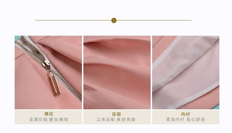 娅丽达女裤2015秋季新款显瘦纯色半身蓬蓬裙短裙E2902 粉色(M0) 27