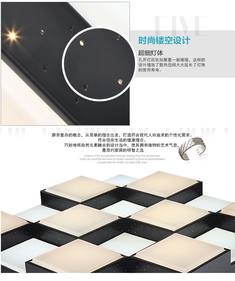 朗硕  LED吸顶灯方形现代简约时尚客厅灯卧室灯魔方 白色 九头 54w 升级调光送遥控器MA1147