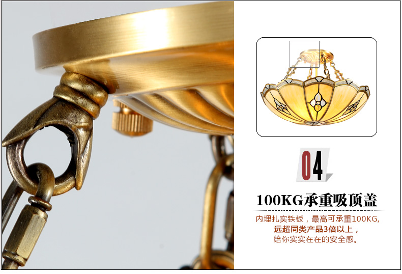 月影凯顿 高贵温馨欧式卧室灯简约书房灯美式全铜半吸顶灯个性雕花造型灯饰 4灯-直径45cm-高45cm