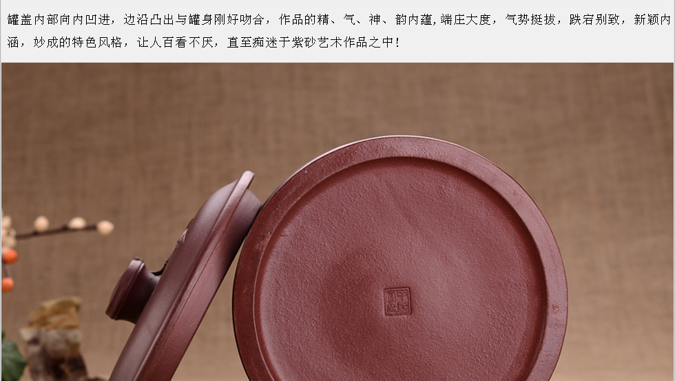 宏中 -宜兴紫砂茶叶罐 手工 储茶罐 醒茶罐 普洱罐7饼装 多层紫泥竹节罐