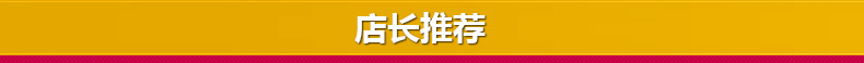 菲斯勒 经典不粘奶锅 一锅多用 燃气电磁炉通用16CM带盖 酒红色 16CM