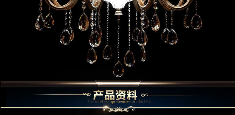 蒙特丽欧式豪华镀银水晶吊灯 66169灯头带led光源灯具 别墅酒店客厅灯(B) 18头