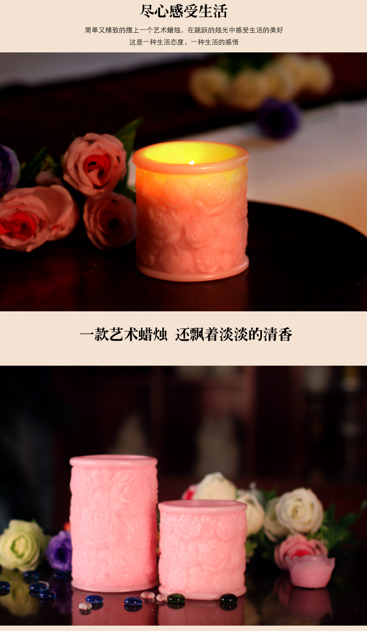 家印象玫瑰情缘 创意礼品电子香味蜡烛灯七夕情人节礼品情人节创意情侣礼物包邮 矮101*101mm