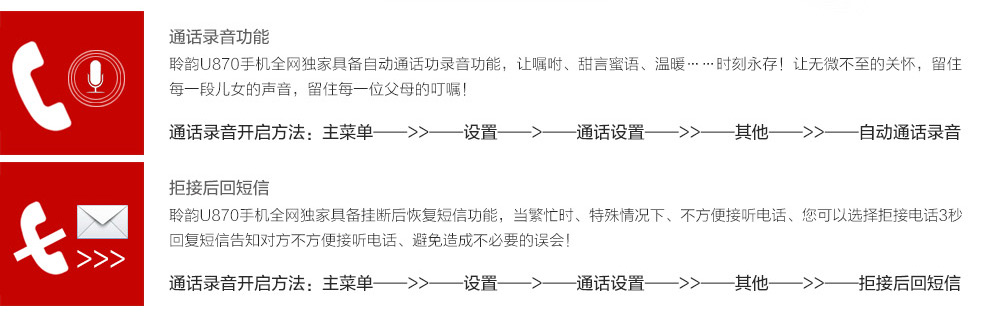 
                                        誉品（YEPEN） YP99 电霸 移动/联通 双卡双待 老人手机 老年机 军绿                