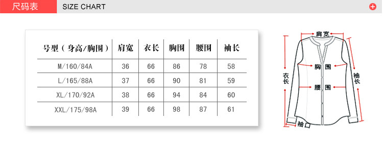 魅力芭藜2015春秋装韩版修身显瘦高级纯棉短款小西装女式风衣外套L 卡其 M