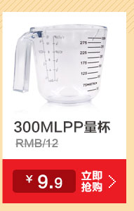 
                                                                                帕帕罗蒂 不锈钢打蛋器 手动 新手烘焙工具 搅拌器                