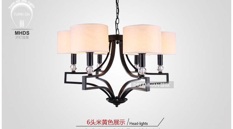 梦晗吊灯欧美式乡村现代简约铁艺客厅卧室灯餐厅灯具灯饰2015 10头咖啡色灯罩