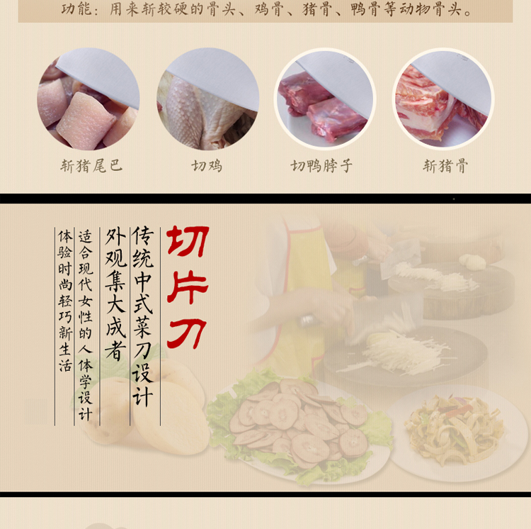 苏泊尔游刃Ⅱ系列8件套刀具套装  T0756-2 厨房刀具套刀 黑色刀座