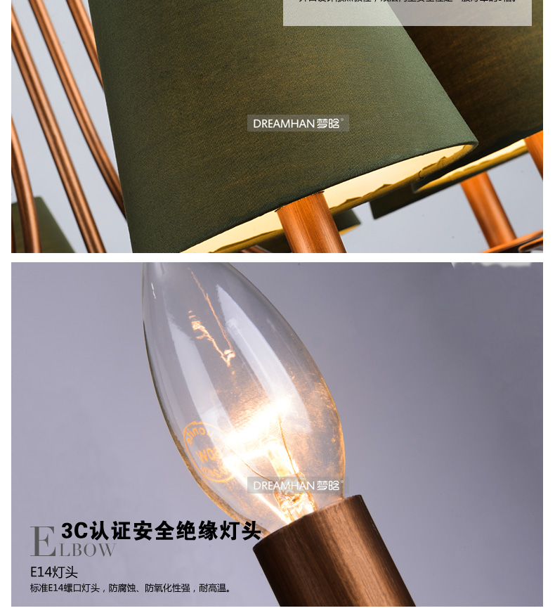 
                                        梦晗北美欧式灯吸顶灯铁艺卧室灯餐厅过道灯灯具灯饰m006 006-8                